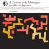 A convenção de arbitragem no direito angolano