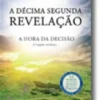 A Décima Segunda Revelação