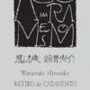 Agora Mesmo – Retiro de Catavento