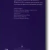 A Introdução da Mediação Vítima-Agressor no Ordenamento Jurídico Português