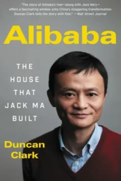 Alibaba