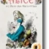 Alice no País das Maravilhas