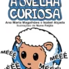 A Ovelha Curiosa