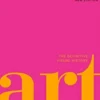 Art: The Definitive Visual Guide