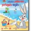 As Minhas Primeiras Palavras em Português-Inglês