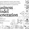 Business Model Generation : A