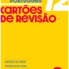 Cartões de Revisão - Português 12
