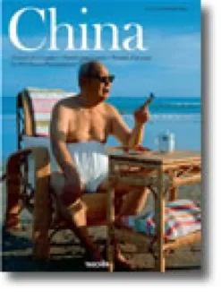 China - Portrait of a Country