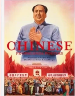 Chinese Propaganda Posters
