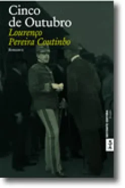 Cinco de Outubro