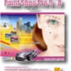 Curso Avançado de Paint Shop Pro 9 e 8