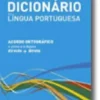 Dicionário Académico da Língua Portuguesa