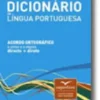 Dicionário Académico da Língua Portuguesa - superleve