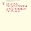 Estudos de Homenagem a João Ferreira do Amaral