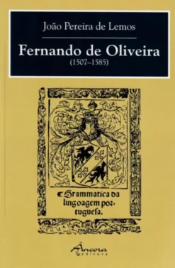 Fernando de Oliveira (1507-1585)