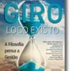 Giro Logo Existo