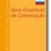 Guia Essencial de Conversação Russo