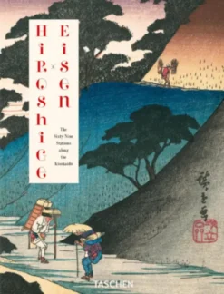 Hiroshige/Eisen - Kis-IE