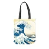 Hokusai - Great Wave