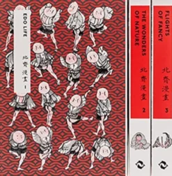 Hokusai Manga