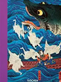 Japanese Woodblock Prints