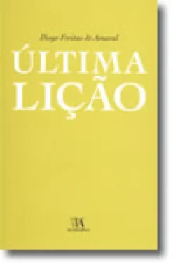Última Lição