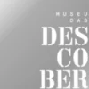 Museu das Descobertas