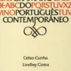 Nova Gramática do Português Contemporâneo