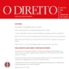 O Direito - IV (2023)