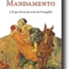 O Inseparável Mandamento