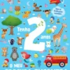 O meu Procura e Encontra - Tenho 2 Anos