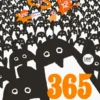 365 Pinguins