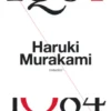 1Q84