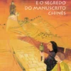 Teodora e o Segredo do Manuscrito Chinês