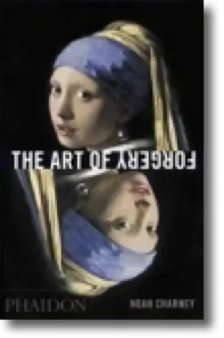 The Art of Forgery