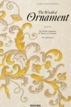 The World of Ornament