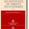 Valores Mobiliários, CMVM e Protecção dos Consumidores