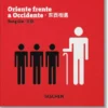 Yang Liu. Oriente frente a Occidente (Espanhol)
