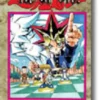 YU-GI-OH 7 - "Monster World"